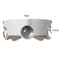 Светильник "Снек" 5хLED 5Вт 4000К IP66 белый 10,8х4,5х10,8 см Светильник "Снек" 5хLED 5Вт 4000К IP66 белый 10,8х4,5х10,8 см