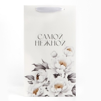 Переноска для цветов с вкладышем для фиксации, &laquo;Самой нежной&raquo;, белый, 35 х 20 х 20 см