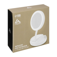 Зеркало Luazon KZ-09, подсветка, настольное, 30 &times; 16 &times; 16 см, увеличение х 10, USB, белое