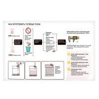 Пистолет &laquo;Беретта&raquo;, стреляет орбизами, работает от аккумулятора