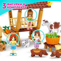 Конструктор &laquo;Ферма&raquo;, 150 деталей