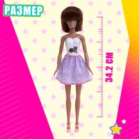 Кукла-модель &laquo;Волшебный сюрприз&raquo;, МИКС