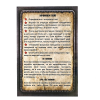 Настольная игра «Морской бой», 2 раздельных поля, 2 игрока, 3+ Настольная игра «Морской бой», 2 раздельных поля, 2 игрока, 3+