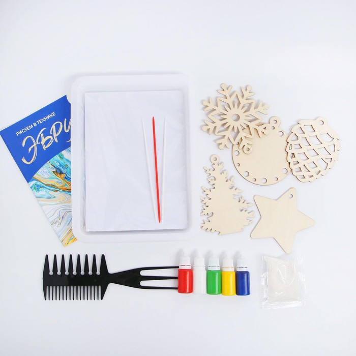 Набор для творчества &laquo;Рисуем в технике Эбру&raquo;, А5, Новый год, 5 ёлочных украшений