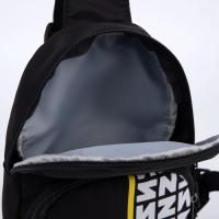 Сумка через плечо, NAZAMOK, цвет черный Сумка через плечо, NAZAMOK, цвет черный