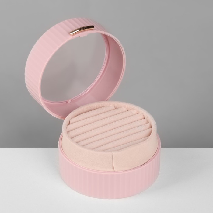 Подставка под кольца «Шкатулка портативная», круг, 7 полос, 9×9×5,5 см, цвет розовый Подставка под кольца «Шкатулка портативная», круг, 7 полос, 9×9×5,5 см, цвет розовый