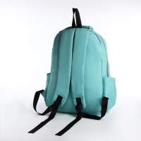 Рюкзак школьный из текстиля, 2 отдела, 3 кармана, цвет бирюзовый