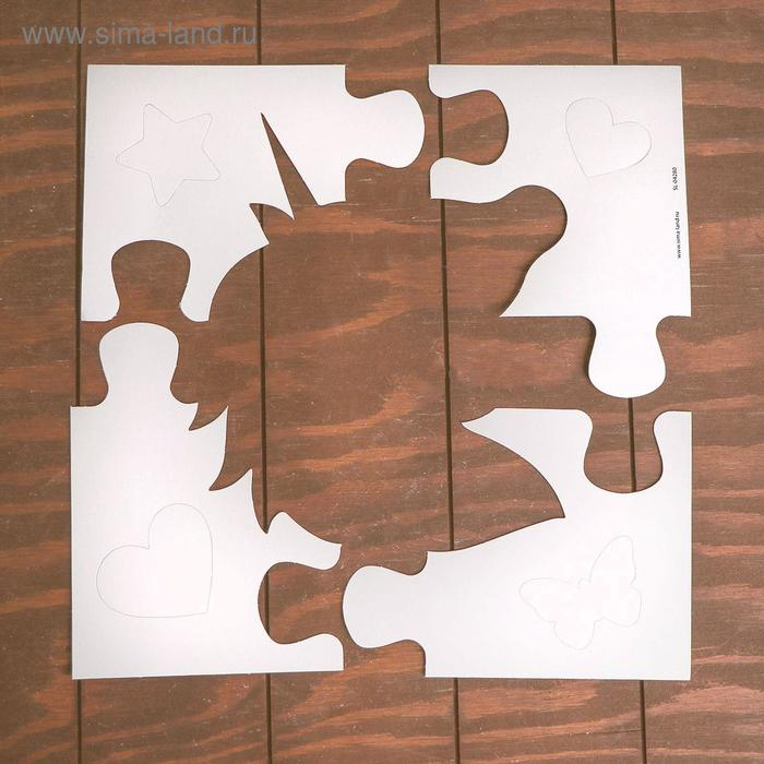 Набор для творчества «Рисуем на снегу», спрей для девочек Набор для творчества «Рисуем на снегу», спрей для девочек