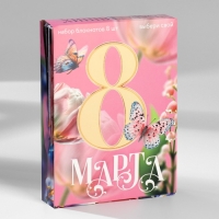 Набор блокнотов А6, 32 листа на скрепке 8 шт. &laquo;С 8 марта. Тюльпаны&raquo;