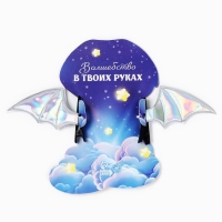 Заколки ушки новогодние «Волшебная змейка», на Новый год, 1 х 5 х 9 см Заколки ушки новогодние «Волшебная змейка», на Новый год, 1 х 5 х 9 см