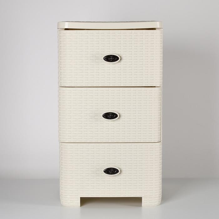 Комод 3-х секционный &laquo;Плетёнка&raquo;, цвет слоновая кость