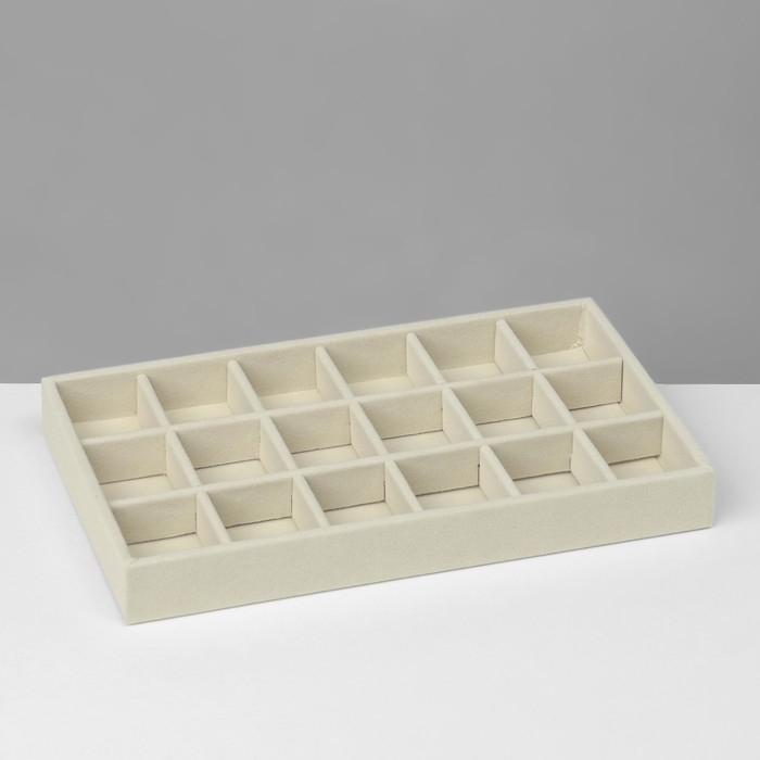 Подставка для украшения 18 ячеек, флок, 21&times;12,3&times;2,5 см, цвет бежевый