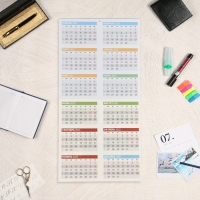 Календарь перекидной на скрепке "Пионы" 2025 год, 12 листов, 29х29 см Календарь перекидной на скрепке "Пионы" 2025 год, 12 листов, 29х29 см