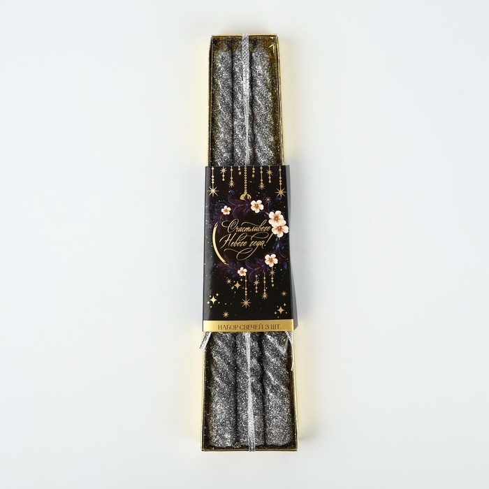 Новогодние свечи витые &laquo;Новый год: Счастливого нового года&raquo; 3 шт