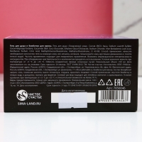 Новогодний подарочный набор косметики &laquo;Сияй ярче&raquo;, гель для душа во флаконе виски 250 мл и бомбочки для ванны 4 х 40 г, Новый Год