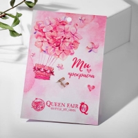 Брошь &laquo;Вишня&raquo; наливная, цвет бордово-зелёный в золоте