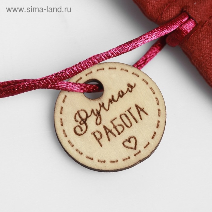 Сургучная печать &laquo;С Новым годом!&raquo;, 7 х 15 см