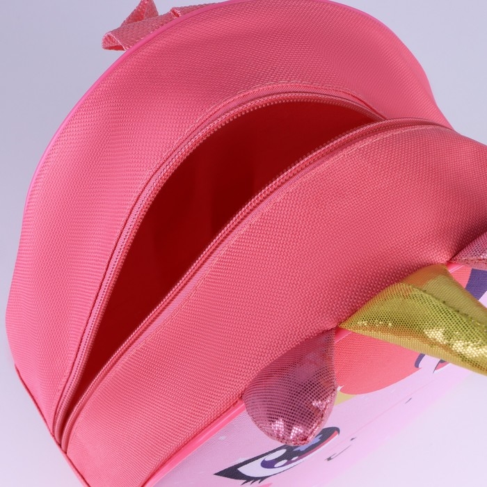 Рюкзак детский для девочки &laquo;Единорог&raquo;, 30х25 см