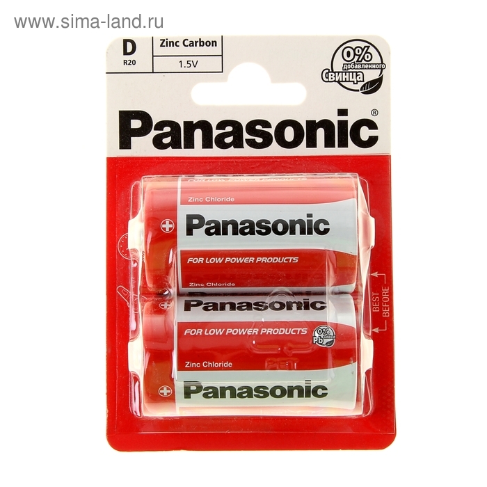 Батарейка солевая Panasonic Zinc Carbon, D, R20-2BL, 1.5В, блистер, 2 шт. Батарейка солевая Panasonic Zinc Carbon, D, R20-2BL, 1.5В, блистер, 2 шт.