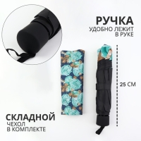 Зонт механический &laquo;Розы&raquo;, эпонж, 4 сложения, 8 спиц, R = 48/55 см, D = 110 см, цвет МИКС