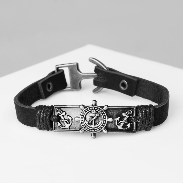 Браслет мужской &laquo;Держава&raquo; штурвал, цвет чёрный с чернёным серебром, 21 см