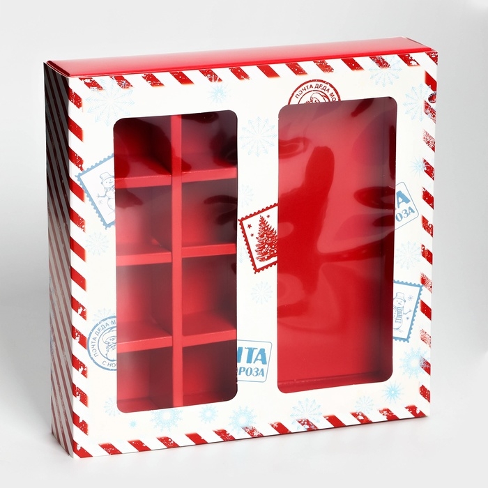 Новый год. Коробка под 8 конфет и шоколад, с окном Новый год. Коробка под 8 конфет и шоколад, с окном "Новогодняя почта", 17,7 х 17,8 х 3,8 см, кондитерская упаковка