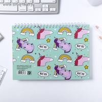 Скетчбук в твердой обложке на гребне &laquo;Магия&raquo; А5, 80 л, 100 г/м