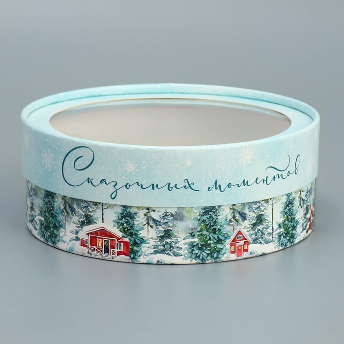 Коробка для макарун тубус с окном &laquo;Сказочных моментов&raquo;, 16 х 16 х 5 см, Новый год