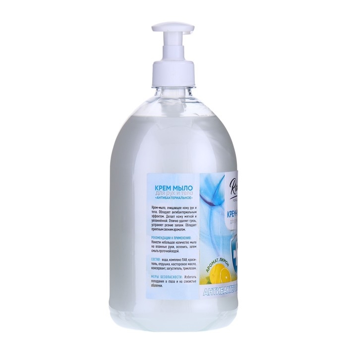 Крем-Мыло для рук и тела Romax антибактериальное, 1 л