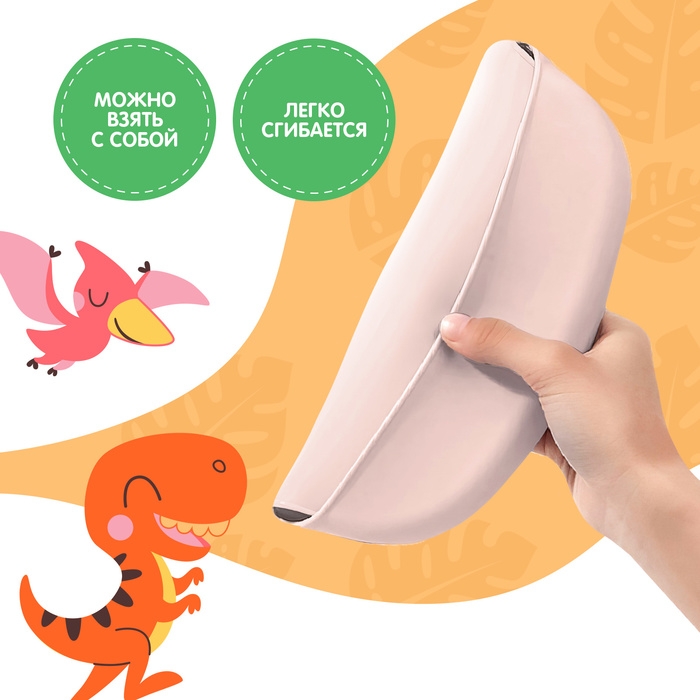 Нагрудник для кормления &laquo;Динозавры&raquo;, силиконовый, с карманом, цвет молочный