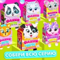 Игрушка-браслет «Фанни петс» с наклейками, пандочка Игрушка-браслет «Фанни петс» с наклейками, пандочка