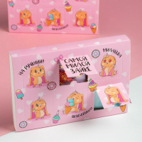 Подарочный набор адвент KAFTAN "Зайка": носки (р-р 16-18) и аксессуары Подарочный набор адвент KAFTAN "Зайка": носки (р-р 16-18) и аксессуары