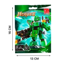 Конструктор Капитан &laquo;Космониндзя&raquo;, 70 деталей