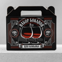 Подарочный набор бокалов для коньяка &laquo;Крутой мужик&raquo;, 265 мл.