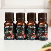 Новый год Набор эфирных масел 10 мл "С новым годом!" лимон,кедр, можжевельник, пихта Новый год Набор эфирных масел 10 мл "С новым годом!" лимон,кедр, можжевельник, пихта