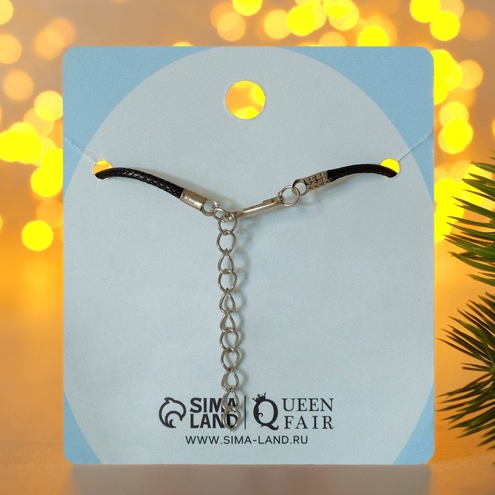 Кулон унисекс &laquo;Клык&raquo; волк, цвет белый в серебре, 50 см