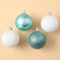 Шары ёлочные новогодние &laquo;Тепла и уюта!&raquo;, на Новый год, пластик, d=6, 4 шт., цвет голубой и белый