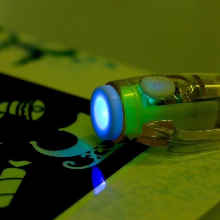 Набор для рисования светом &laquo;Новогодний сюрприз&raquo;