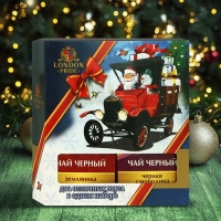 Чай "Лондон Прайд. Два отличных вкуса", 150 г Чай "Лондон Прайд. Два отличных вкуса", 150 г