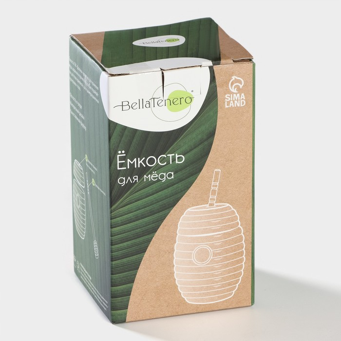 Ёмкость фарфоровая для мёда с ложкой BellaTenero, 300 мл, цвет белый