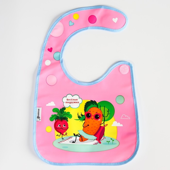Нагрудник для кормления &laquo;Веселые подружки&raquo; непромокаемый на липучке, с карманом