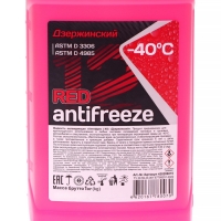 Антифриз Дзержинский, красный, - 40 &deg;C, 1 кг