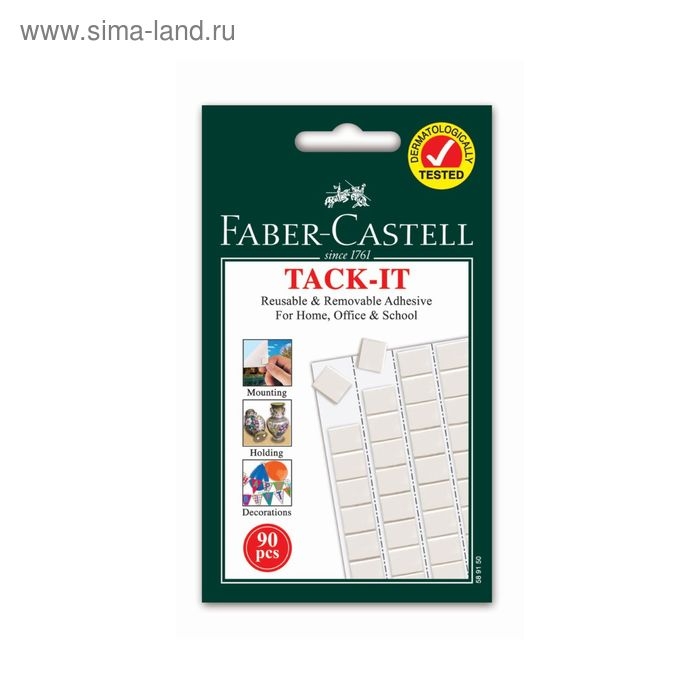 Клеящие подушечки Faber-Castell TACK-IT белые, 90 штук /упаковка, 50 г, блистер Клеящие подушечки Faber-Castell TACK-IT белые, 90 штук /упаковка, 50 г, блистер