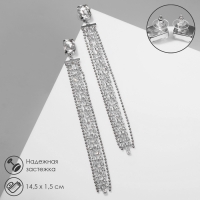Серьги висячие со стразами &laquo;Водопад&raquo; дама, цвет белый в серебре, 14,5 см