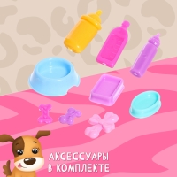 Кукла классическая &laquo;Малышка Сонечка&raquo; с питомцем