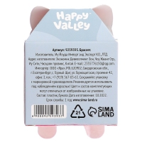 Игрушка-браслет «Фанни петс» с наклейками, котик Игрушка-браслет «Фанни петс» с наклейками, котик