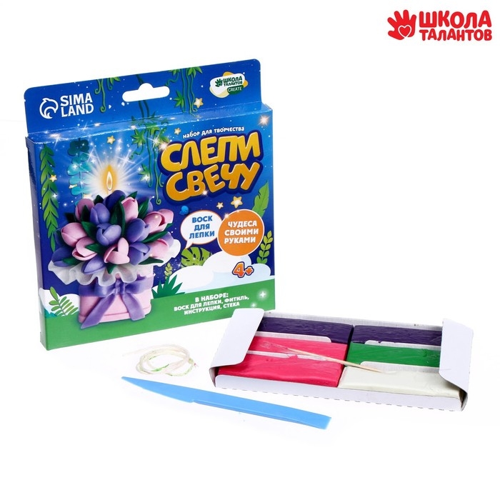 Свеча своими руками. Слепи свечу «Букет цветов», набор для творчества Свеча своими руками. Слепи свечу «Букет цветов», набор для творчества