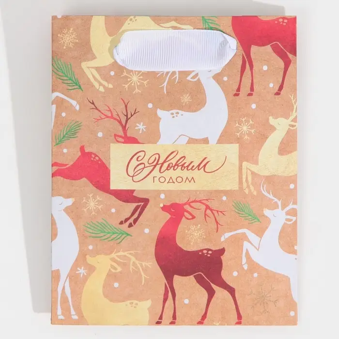 Пакет подарочный новогодний крафтовый &laquo;С Новым годом&raquo;, S 12&times;15&times;5.5 см