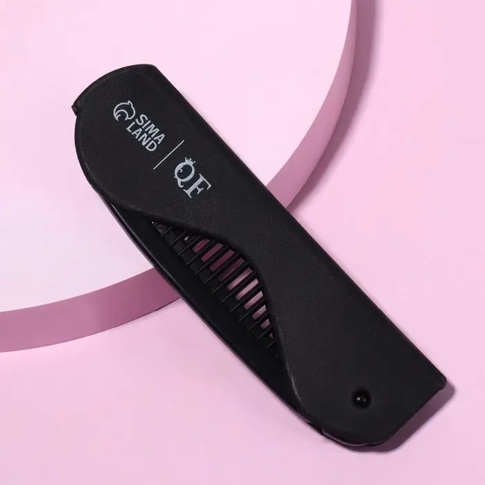 Расчёска складная &laquo;QF&raquo;, 17,5/9,7 &times; 3 см, цвет чёрный