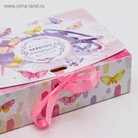 Коробка подарочная складная, упаковка, &laquo;Приятных моментов&raquo;, 16.5 х 12 х 5 см, БЕЗ ЛЕНТЫ